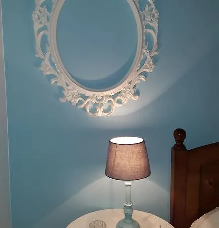 My House